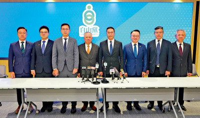 自由黨主席邵家輝第三度當選