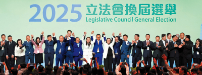 特稿/新一屆議員背景多元　人才光譜五光十色