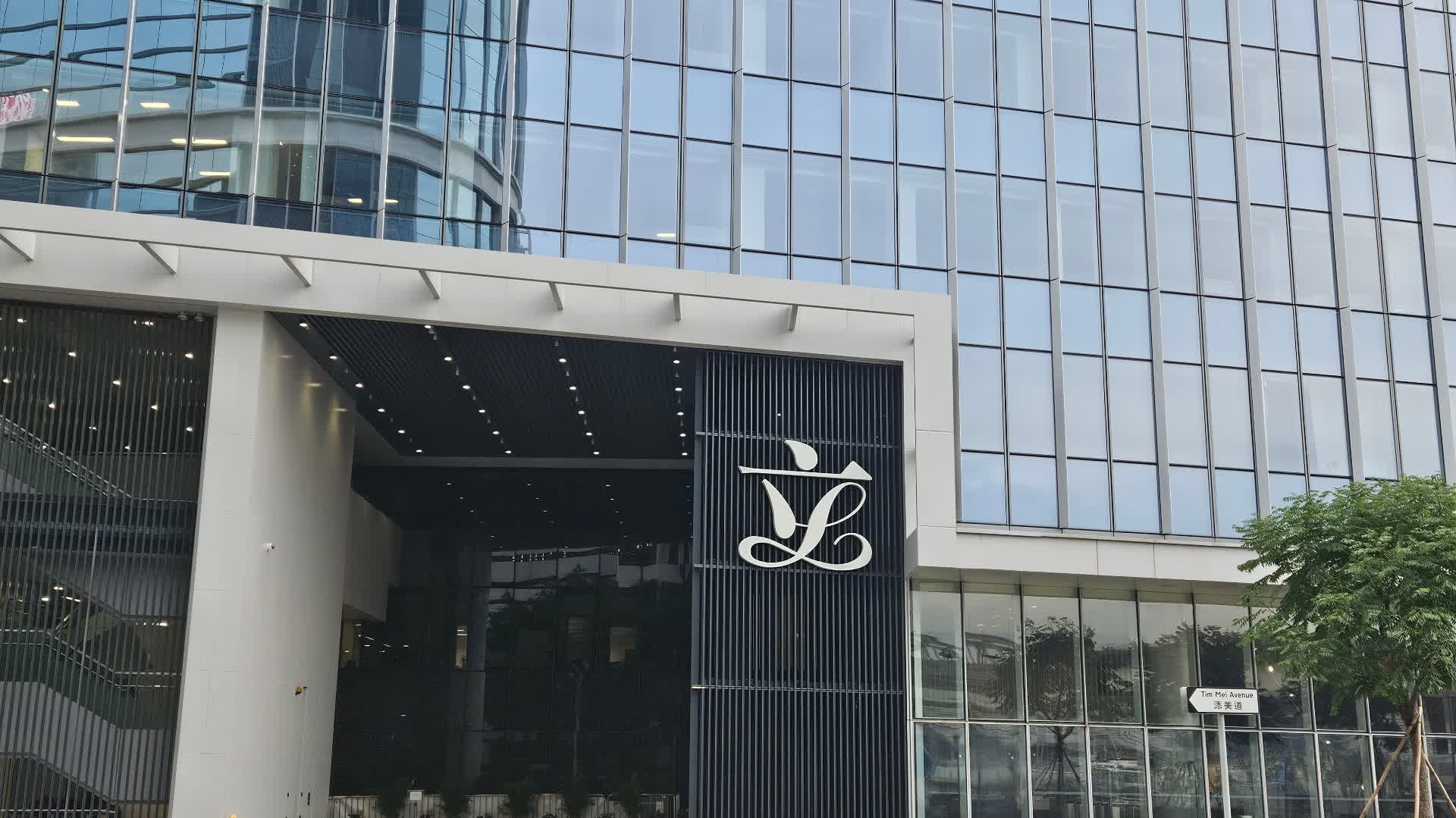 立法會議員薪酬有幾多？津貼點計？一文睇清