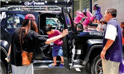 中央經濟工作會議前瞻/建設強大國內市場 對沖外部風險