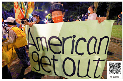 美報告涉台表述轉變 或「轉攻為守」