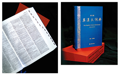 七日談（上海篇）/來年願聽雛鳳聲\周立民
