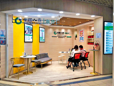 國壽：宏福苑個險保單372份 完成全額賠付