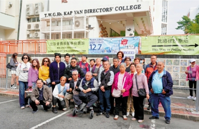 團體：把握「十五五」機遇 融入國家發展大局