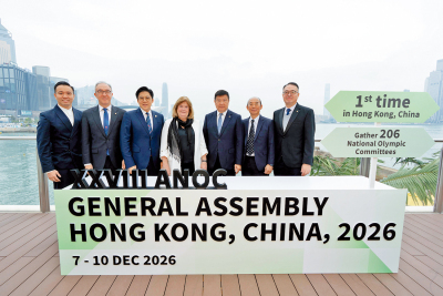 ANOC全體大會倒數一周年