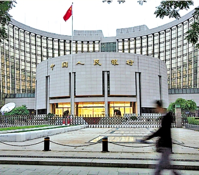 法興：人行明年或減息30點子