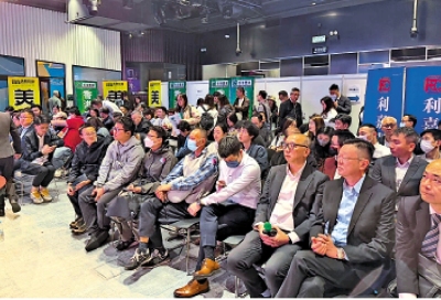 招兵買馬/樓市交投升 地產代理增聘人手