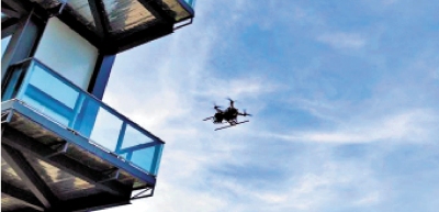 築牢基礎/發展低空經濟 先做好安全保障