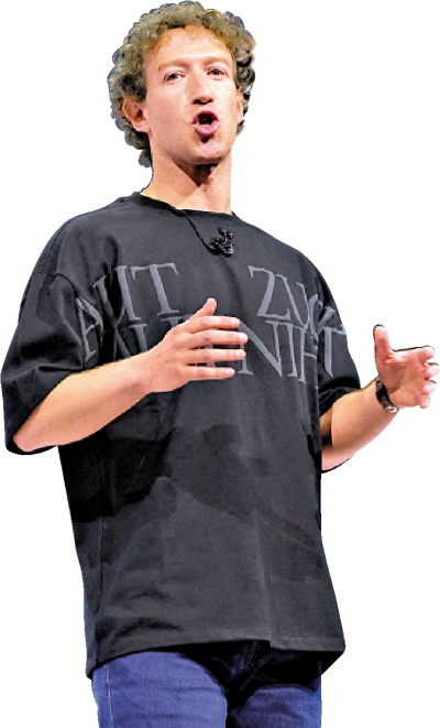 Meta被爆「抄襲」中國人工智能模型