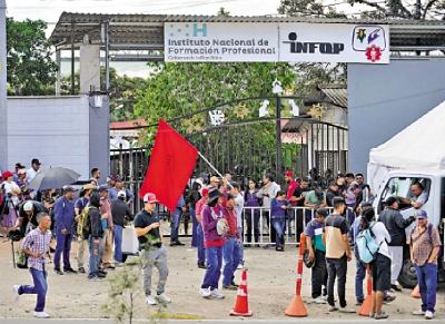 洪都拉斯譴責美國干預大選