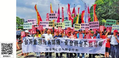 美軍文件承認無力保台 賴「美」夢破滅