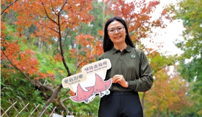 大棠楓香林周末待客來