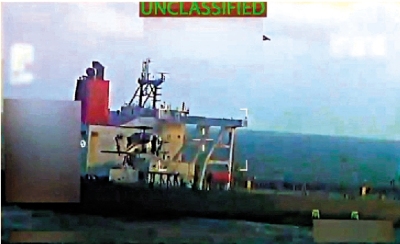 美對委祭新制裁 馬杜羅：不會退縮