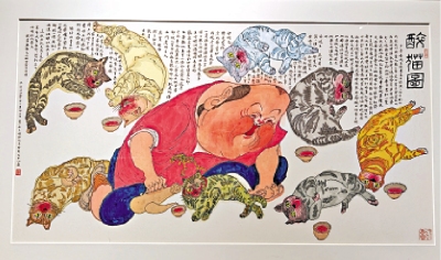 黃永玉逾百作品亮相廣東美術館