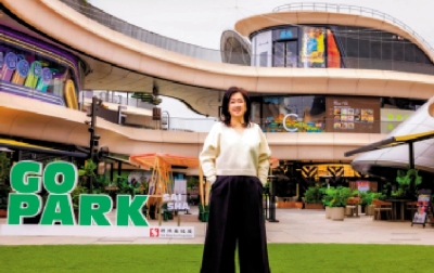 GO PARK第2期月中啟用 商舖40間