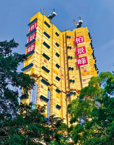 加快出擊/12盤周末應市 柏景峰今推售150伙