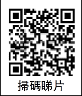警方國安處拘9男 涉工廈內進行軍事訓練