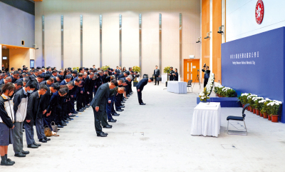 特區政府舉行國家公祭日紀念儀式