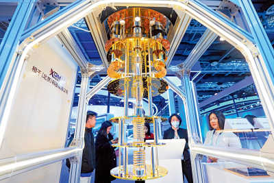 解讀中央經濟工作會議/國際科創中心擴圍 建設科技強國