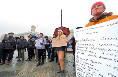 貪腐成絆腳石 烏克蘭加入歐盟遇阻