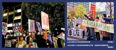 日本明年防衛費擬增至4496億創新高