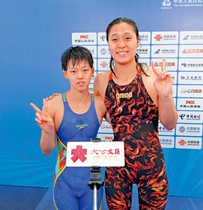 港泳將陳睿琳 累積3金2銀大豐收