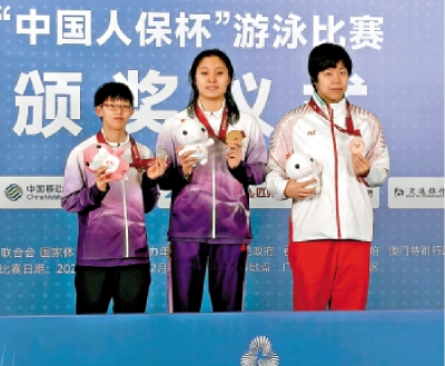 港團獲51金49銀40銅 李家超讚選手表現卓越