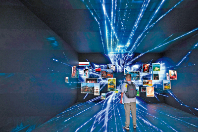 七日談（澳門篇）/人文與科技共鳴：在 AI 時代鑄就文化新高峰\吳志良