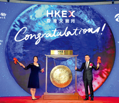 溫故知新/舊制疑有「套路回撥」 限制散戶份額