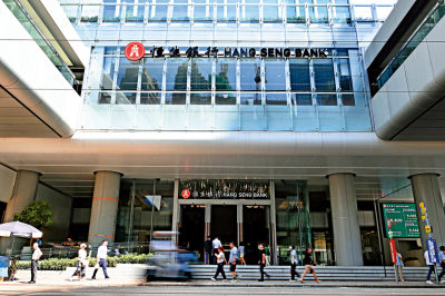 滙控私有化恒生 1月8日表決