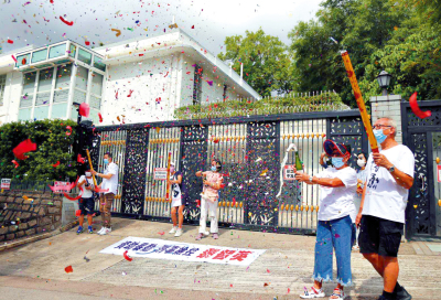 堅決支持香港特區 對反中亂港首惡分子黎智英依法定罪