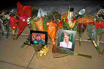 布朗大學槍擊案時間線（均為當地時間）