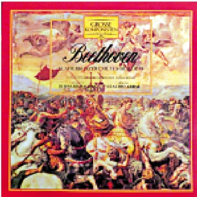 藝加之言/《米爾維安橋之戰》\王 加