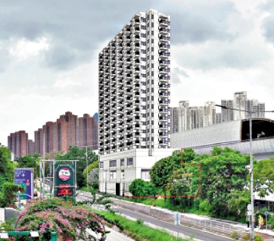 泛海藍地申建336伙 較原計劃多83%