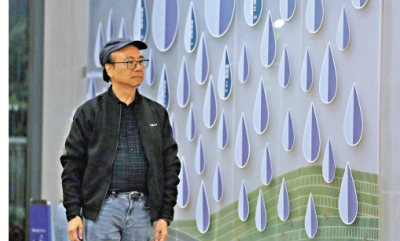 「感謝大家給予的溫暖，不再彷徨」