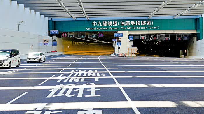 （有片）記者體驗｜中九龍繞道行車　油麻地5分鐘到九龍灣