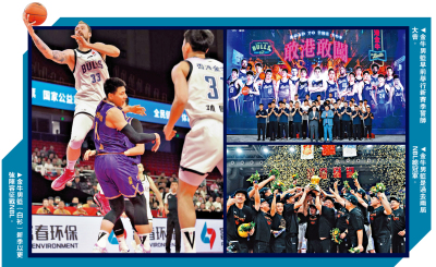 大公訪談/香港金牛推動港籃球運動職業化