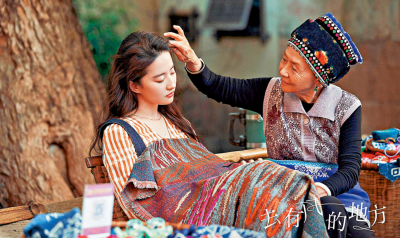 黛西札記/向風而行\李 夢