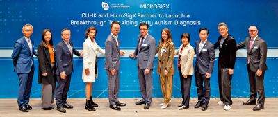 中大首創腸道微生物測自閉症