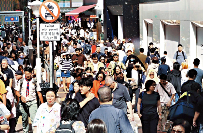 紀律部隊：為香港繁榮穩定保駕護航