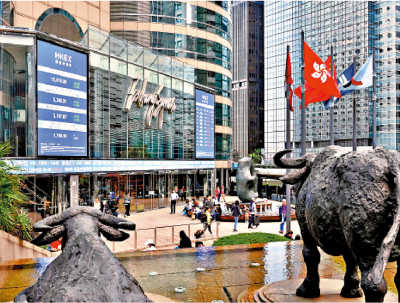 政界：進一步凝聚共識 把握國家發展機遇