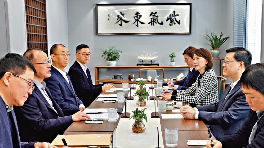 李家超與在京港青交流　鼓勵投身創科