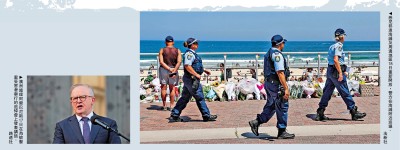 澳洲擬立法嚴厲打擊散布仇恨言論