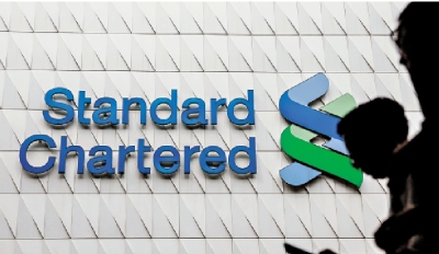 渣打夥螞蟻「鯨」平台 測試代幣化存款