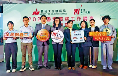 兩日募集2.6萬義工援災民 按專長配對崗位