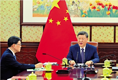 習近平主席重要講話鼓舞香港各界奮發前行 發揮獨特優勢 積極把握「十五五」發展機遇