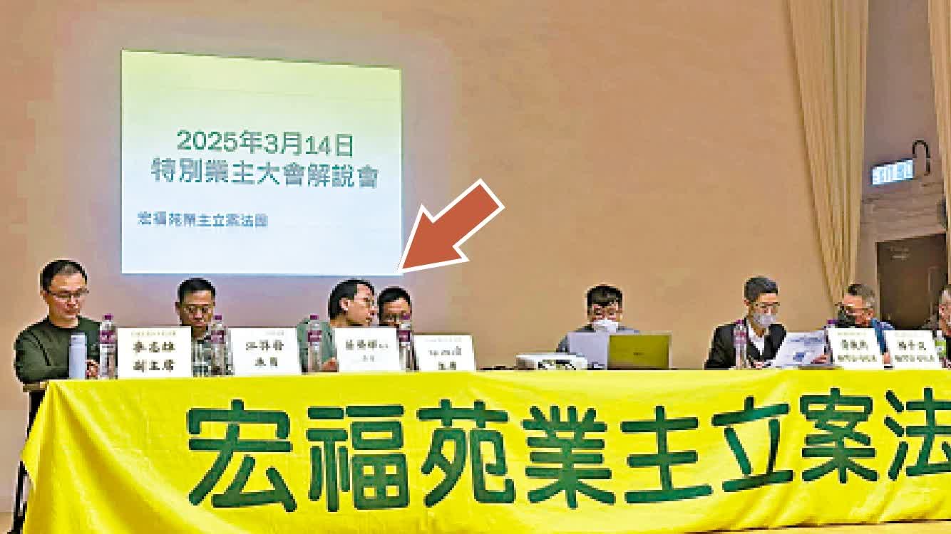 （有片）宏福苑五級火｜業界倡設獨立監察　斬斷大維修利益鏈