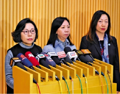 宏福苑法團管委會解散接管安排