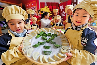 七日談（香港篇）/冬至一陽生，邁步從頭越\何志平