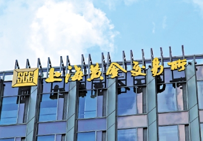 稅收新政提高黃金飾品成本